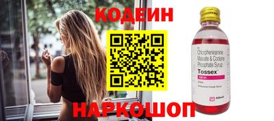 MDMA Краснознаменск