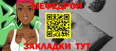 ALPHA PVP Краснодар