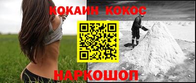 ALPHA-PVP Кулебаки