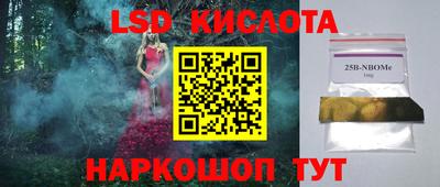 ALPHA-PVP Кулебаки
