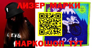 MDMA Краснознаменск
