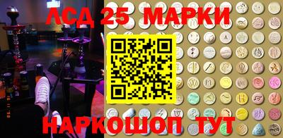 мдма Кунгур