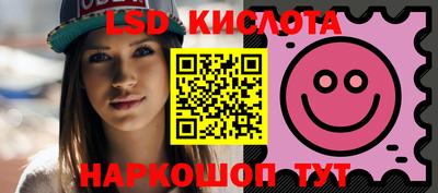 мдма Кунгур