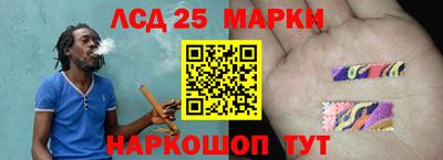 ALPHA PVP Краснодар