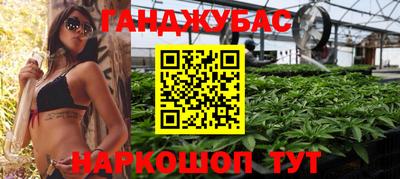 MDMA Краснознаменск