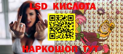 мдма Кунгур