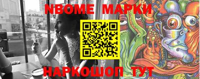 MDMA Краснознаменск