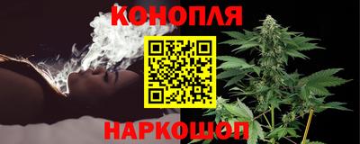 MDMA Краснознаменск