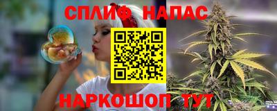 мдпв Кумертау