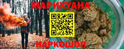 мдма Кунгур
