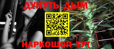 MDMA Краснознаменск