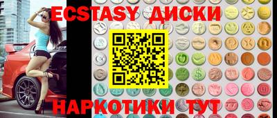 ALPHA PVP Краснодар