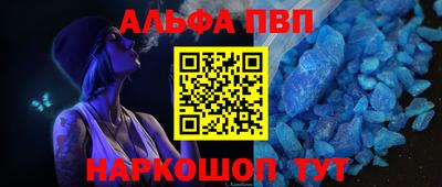 MDMA Краснознаменск