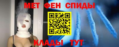 мдма Кунгур