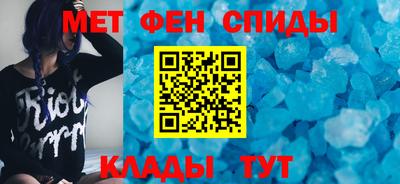 MDMA Краснознаменск