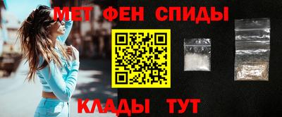 ALPHA-PVP Кулебаки