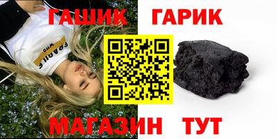 MDMA Краснознаменск