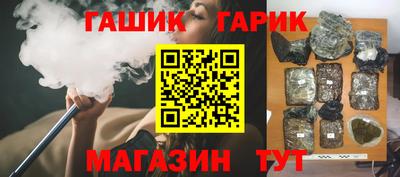 ALPHA PVP Краснодар