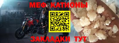 мдпв Кумертау